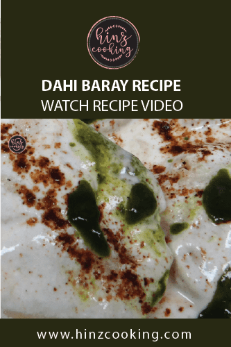 dahi baray recipe in urdu - Pakistani recipe