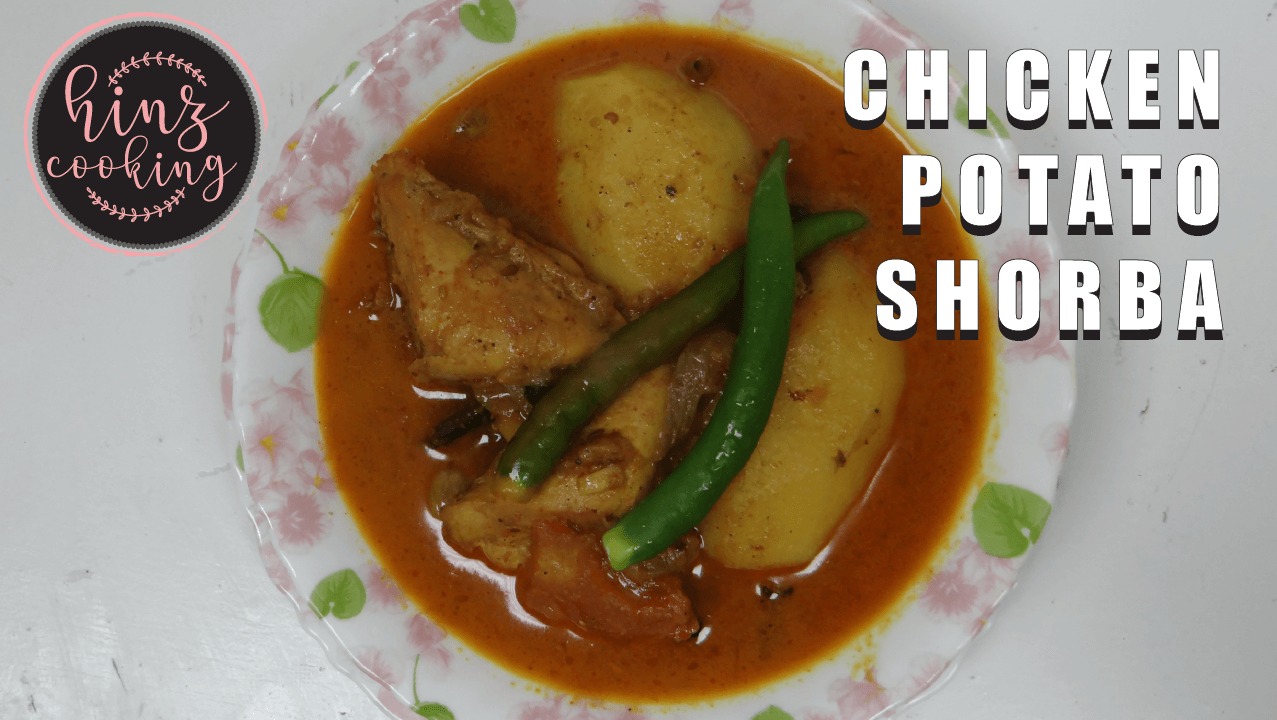 chicken aloo shorba recipe