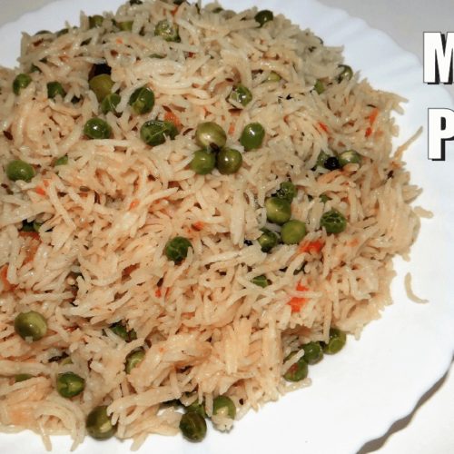 simple matar pulao recipe