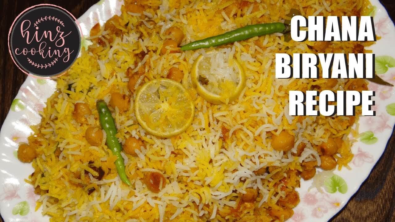 chana biryani recipe - chole biryani