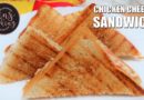 chicken cheese sandwich Recipe