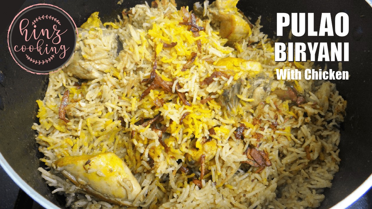 pulao biryani recipe