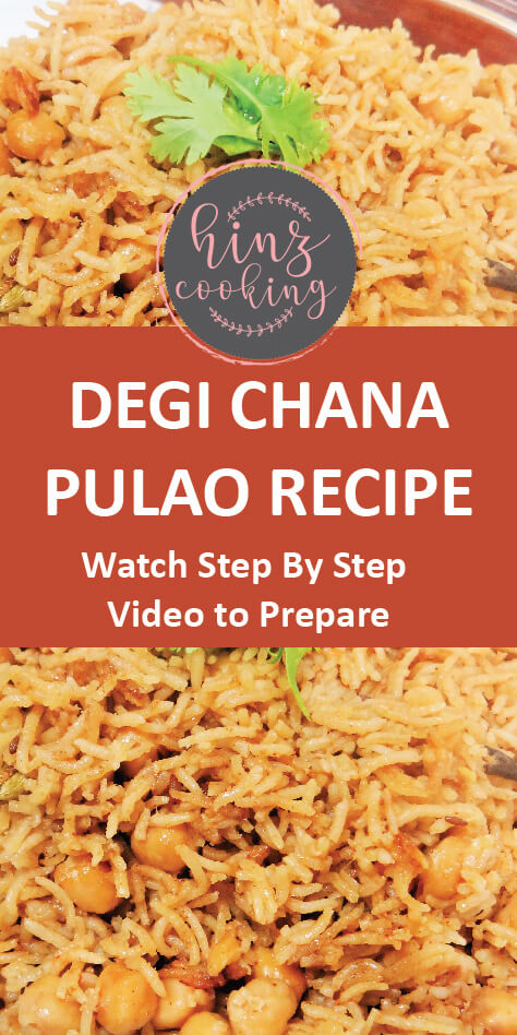 chana pulao recipe - chickpea rice