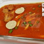 chicken nihari recipe Pakistani