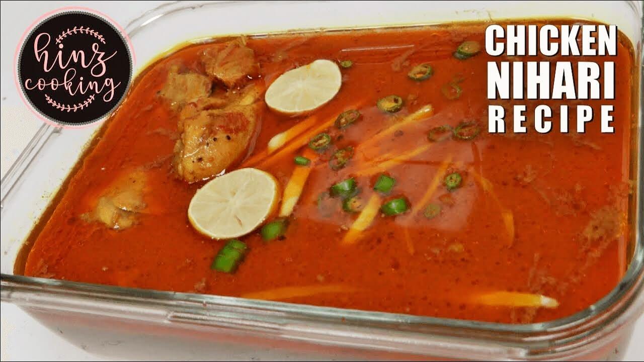 chicken nihari recipe - nihari recipe pakistani in urdu hindi - چکن نہاری