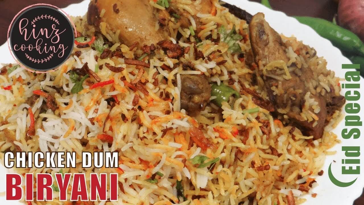 hyderabadi chicken dum biryani recipe (1)