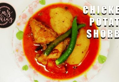 aloo chicken shorba recipe in hindi urdu - chicken shorbawala
