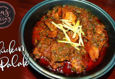 Palak Chicken - Palak Chicken Recipe - Dawat Wala Chicken With Palak
