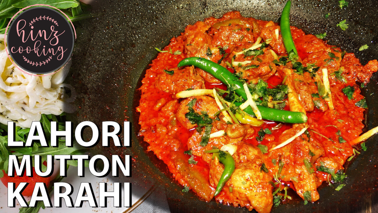 mutton kadai recipe - lahori mutton karahi - mutton recipes - kadai gosht