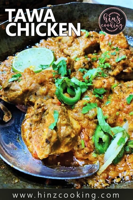 tawa chicken - chicken tawa fry - pakistani chicken recipe