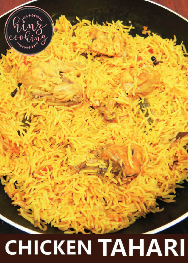 tahari recipe pakistani