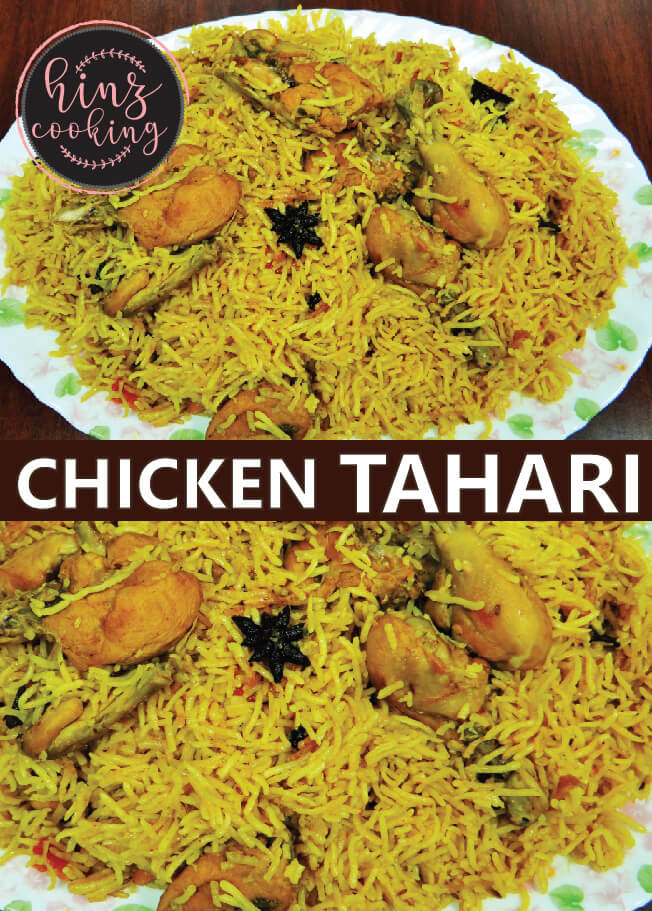 tahari dish - tahari biryani - how to make chicken tehari