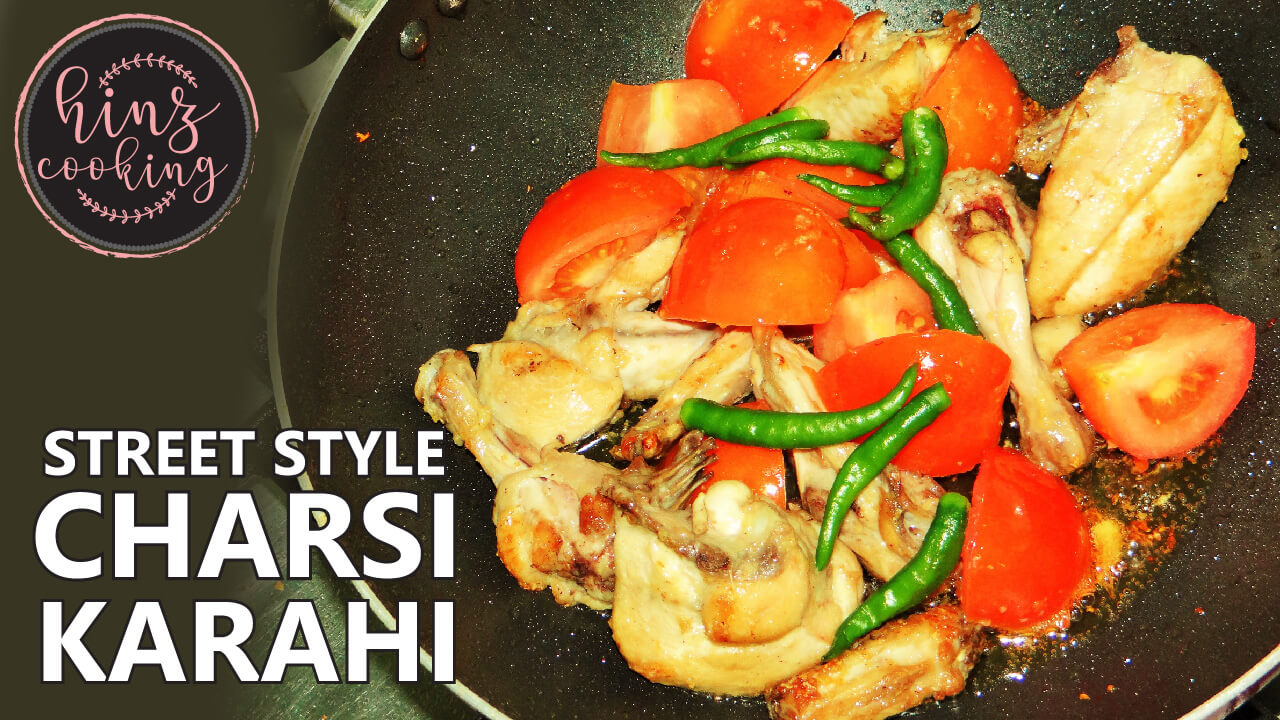 Charsi Karahi - Peshawari Chicken Karahi Recipe of Namak Mandi (Video)