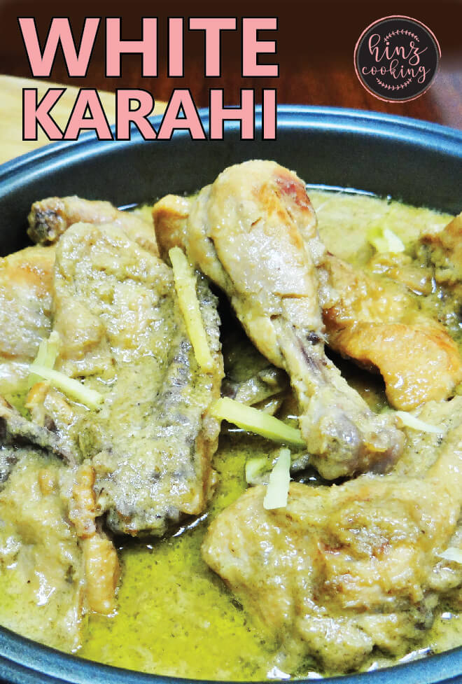 white karahi recipe - White chicken karahi