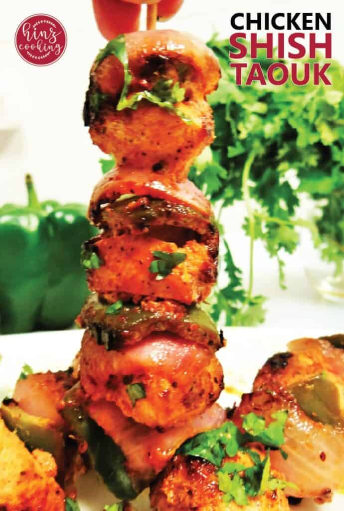 recipe shish tawook