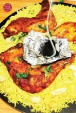 Chicken Mandi (Yemeni Rice)