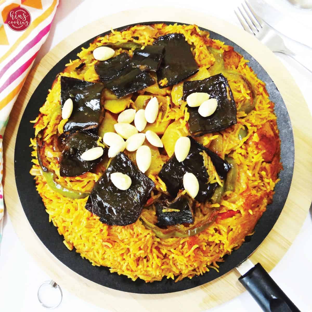 Chicken Maqluba (Maklouba Recipe) Palestinian Rice Dish