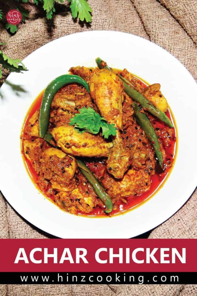 achari chicken recipe