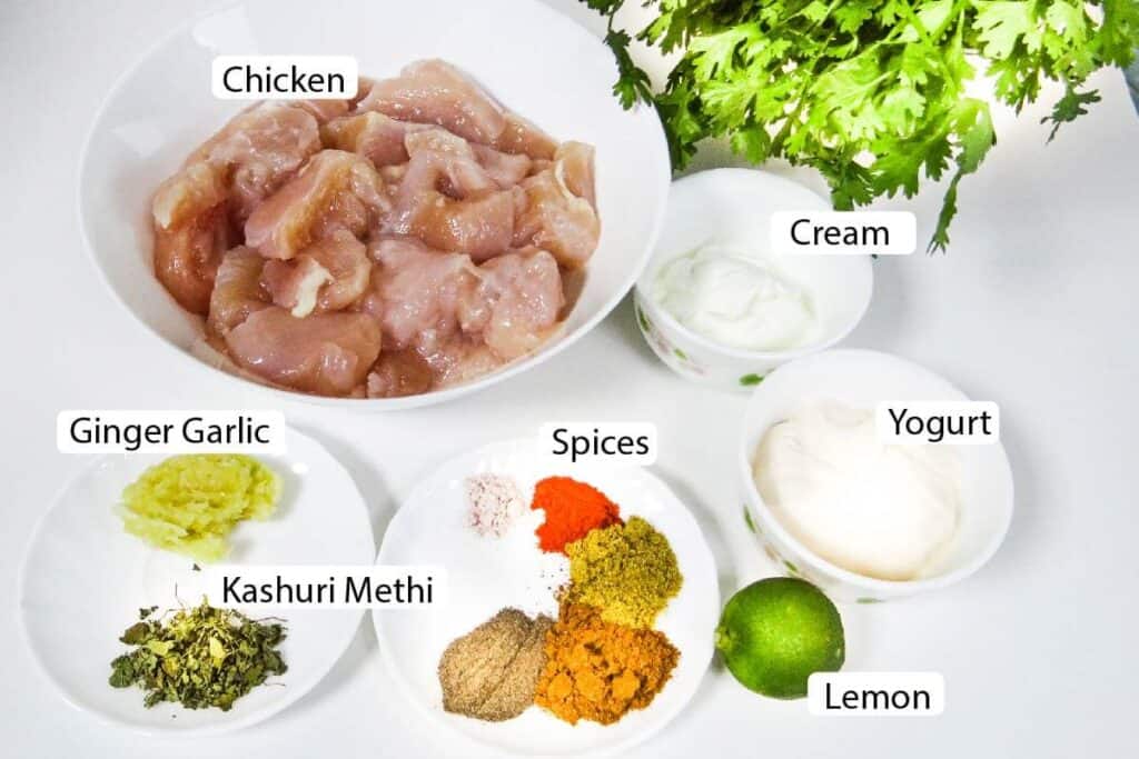 how to make chicken boti ingredients